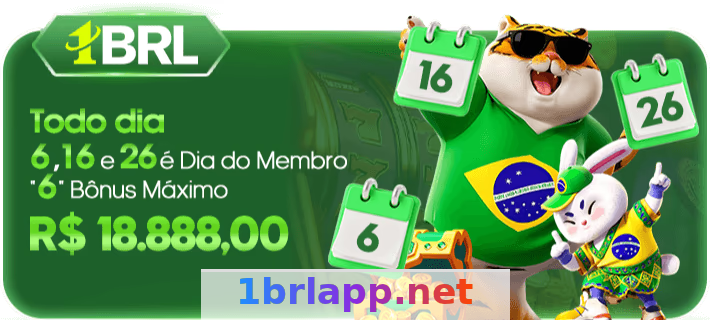 Imagem da página inicial 2